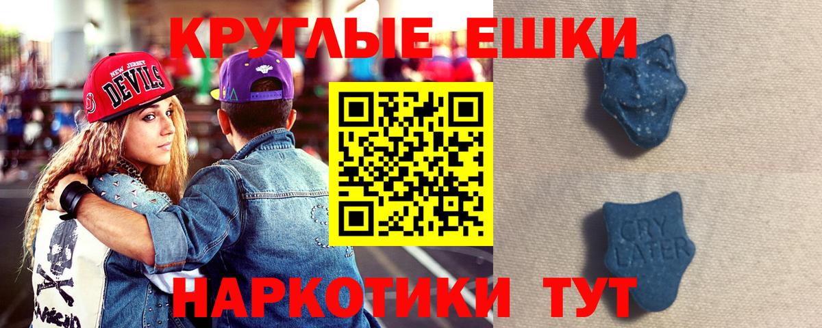 Орехово-Зуево  Ecstasy louis Vuitton  как найти наркотики  Вход с VPN  Экстази Cube  Ecstasy 